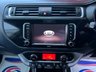 USED 2015 65 KIA RIO 1.4 EcoDynamics 3 Hatchback 5dr Euro 6 (s/s) 