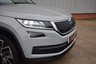 USED 2020 69 SKODA KODIAQ 1.5 TSI ACT SE L SUV 5dr Petrol DSG Euro 6 (s/s) (7 Seat) (150 ps) 