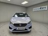 USED 2023 23 MG MG3 1.5 VTi-TECH Exclusive Nav Hatchback 5dr Petrol Manual Euro 6 (s/s) (106 ps) 