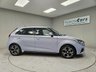 USED 2023 23 MG MG3 1.5 VTi-TECH Exclusive Nav Hatchback 5dr Petrol Manual Euro 6 (s/s) (106 ps) 