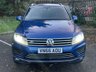 USED 2016 66 VOLKSWAGEN TOUAREG 3.0 TDI V6 BlueMotion Tech R-Line Plus  **CALL FOR DEAL**