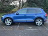 USED 2016 66 VOLKSWAGEN TOUAREG 3.0 TDI V6 BlueMotion Tech R-Line Plus  **CALL FOR DEAL**
