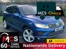 USED 2016 66 VOLKSWAGEN TOUAREG 3.0 TDI V6 BlueMotion Tech R-Line Plus  **CALL FOR DEAL**