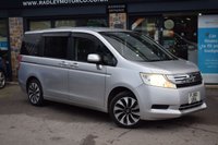USED 2010 60 HONDA STEPWAGON 2010 Honda Stepwagon Spada 2.0 Petrol Automatic 8 Seats 5dr MPV  Petrol Automatic ULEZ CAZ COMPLIANT