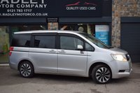 USED 2010 60 HONDA STEPWAGON 2010 Honda Stepwagon Spada 2.0 Petrol Automatic 8 Seats 5dr MPV  Petrol Automatic ULEZ CAZ COMPLIANT