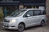 USED 2010 60 HONDA STEPWAGON 2010 Honda Stepwagon Spada 2.0 Petrol Automatic 8 Seats 5dr MPV  Petrol Automatic ULEZ CAZ COMPLIANT