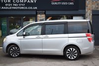 USED 2010 60 HONDA STEPWAGON 2010 Honda Stepwagon Spada 2.0 Petrol Automatic 8 Seats 5dr MPV  Petrol Automatic ULEZ CAZ COMPLIANT