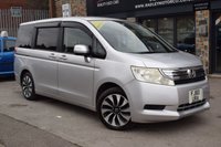 USED 2010 60 HONDA STEPWAGON 2010 Honda Stepwagon Spada 2.0 Petrol Automatic 8 Seats 5dr MPV  Petrol Automatic ULEZ CAZ COMPLIANT