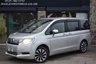 USED 2010 60 HONDA STEPWAGON 2010 Honda Stepwagon Spada 2.0 Petrol Automatic 8 Seats 5dr MPV  Petrol Automatic ULEZ CAZ COMPLIANT