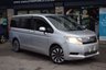 USED 2010 60 HONDA STEPWAGON 2010 Honda Stepwagon Spada 2.0 Petrol Automatic 8 Seats 5dr MPV  Petrol Automatic ULEZ CAZ COMPLIANT