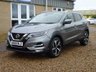 USED 2020 69 NISSAN QASHQAI 1.3 DIG-T Tekna SUV 5dr Petrol DCT Auto Euro 6 (s/s) (160 ps) www.suffolkcarcentre.co.uk - Located at Reydon