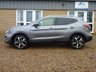 USED 2020 69 NISSAN QASHQAI 1.3 DIG-T Tekna SUV 5dr Petrol DCT Auto Euro 6 (s/s) (160 ps) www.suffolkcarcentre.co.uk - Located at Reydon