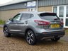 USED 2020 69 NISSAN QASHQAI 1.3 DIG-T Tekna SUV 5dr Petrol DCT Auto Euro 6 (s/s) (160 ps) www.suffolkcarcentre.co.uk - Located at Reydon