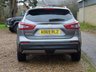 USED 2020 69 NISSAN QASHQAI 1.3 DIG-T Tekna SUV 5dr Petrol DCT Auto Euro 6 (s/s) (160 ps) www.suffolkcarcentre.co.uk - Located at Reydon