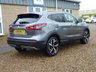 USED 2020 69 NISSAN QASHQAI 1.3 DIG-T Tekna SUV 5dr Petrol DCT Auto Euro 6 (s/s) (160 ps) www.suffolkcarcentre.co.uk - Located at Reydon
