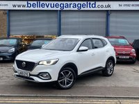 USED 2020 69 MG MG HS 1.5 T-GDI Excite SUV 5dr Petrol Manual Euro 6 (s/s) (162 ps) &pound;200 TO SECURE - DELIVERY AVAILABLE