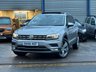 USED 2016 66 VOLKSWAGEN TIGUAN 2.0 TDI BlueMotion Tech SEL SUV 5dr Diesel DSG 4Motion Euro 6 (s/s) (150 ps) &pound;200 TO SECURE - DELIVERY AVAILABLE