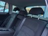 USED 2016 66 VOLKSWAGEN TIGUAN 2.0 TDI BlueMotion Tech SEL SUV 5dr Diesel DSG 4Motion Euro 6 (s/s) (150 ps) &pound;200 TO SECURE - DELIVERY AVAILABLE
