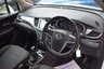 USED 2017 67 VAUXHALL MOKKA X 1.6i Active SUV 5dr Petrol Manual Euro 6 (s/s) (115 ps) NICE CLEAN CAR  INSIDE OUT