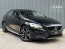 USED 2016 66 VOLVO V40 CROSS COUNTRY D2 Pro 2.0 Auto Hatchback 5dr Diesel Euro 6 (s/s) (120 ps) 