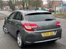 USED 2014 64 CITROEN C4 1.6 e-HDi Exclusive Hatchback 5dr Diesel Manual Euro 5 (s/s) (115 ps) 