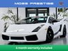USED 2004 LAMBORGHINI GALLARDO 5.0 V10 Coupe 2dr Petrol Manual 4WD Euro 3 (500 ps) 6 MONTHS WARRANTY / 12 MONTHS MOT