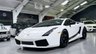 USED 2004 LAMBORGHINI GALLARDO 5.0 V10 Coupe 2dr Petrol Manual 4WD Euro 3 (500 ps) 6 MONTHS WARRANTY / 12 MONTHS MOT