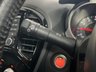 USED 2017 67 NISSAN JUKE 1.6 N-Connecta SUV 5dr Petrol XTRON Euro 6 (117 ps) Low Mileage