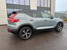 USED 2020 20 VOLVO XC40 1.5 T3 R-DESIGN MANUAL 163PS 