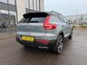 USED 2020 20 VOLVO XC40 1.5 T3 R-DESIGN MANUAL 163PS 