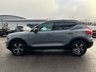 USED 2020 20 VOLVO XC40 1.5 T3 R-DESIGN MANUAL 163PS 
