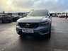 USED 2020 20 VOLVO XC40 1.5 T3 R-DESIGN MANUAL 163PS 