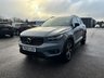 USED 2020 20 VOLVO XC40 1.5 T3 R-DESIGN MANUAL 163PS 