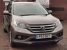 USED 2014 63 HONDA CR-V 2.0 i-VTEC SR SUV 5dr Petrol Manual 4WD Euro 5 (s/s) (155 ps) SERVICED & MOT'D IN NOV 2024!