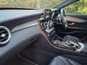 USED 2016 16 MERCEDES-BENZ C-CLASS 3.0 C43 V6 AMG (Premium) Saloon 4dr Petrol G-Tronic+ 4MATIC Euro 6 (s/s) (367 ps) 8.9% APR FINANCE RATES