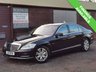 USED 2011 11 MERCEDES-BENZ S-CLASS 4.7 S500L V8 BlueEfficiency Saloon 4dr Petrol G-Tronic+ Euro 5 (s/s) (435 ps) LOW MILES & 11x MERCEDES SERVICES!
