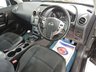 USED 2013 13 NISSAN QASHQAI 1.5 dCi 360 SUV 5dr Diesel Manual 2WD Euro 5 (110 ps) NATIONWIDE DELIVERY FROM &pound;99
