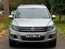 USED 2012 62 VOLKSWAGEN TIGUAN 2.0 TDI Sport SUV 5dr Diesel Manual 4WD Euro 5 (170 ps) 