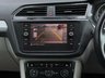 USED 2019 69 VOLKSWAGEN TIGUAN 1.5 TSI EVO Match SUV 5dr Petrol Manual Euro 6 (s/s) (130 ps) THIS CAR COMES WITH 6 MONTHS WARRANTY , BREAKDOWN COVER & RECOVERY+  AUTO PARK+  AUTO HOLD+  APPLE CARPLAY+  ANDROID AUTO +  MIRROR LINK+  SAT NAVIGATION+  THREE ZONE CLIMATE CONTROL+  ANTI-COLLISION RADAR+  KEY LESS START+  BLUETOOTH CONNECTION+  AUDIO CONNECTIVITY+  USB CONNECTIVITY+  DAB RADIO+  CRUISE CONTROL+  SPEED LIMITER+  TRACTION CONTROL+  DAY TIME RUNNING LIGHTS+  FRONT AND REAR PARKING SENSORS+  REVERSING CAMERA+  SPARE WHEEL+  18 INCH ALLOY WHEELS