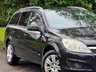 USED 2007 56 VAUXHALL ASTRA 1.8i 16v Design Estate 5dr Petrol Automatic (187 g/km, 138 bhp) 