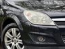 USED 2007 56 VAUXHALL ASTRA 1.8i 16v Design Estate 5dr Petrol Automatic (187 g/km, 138 bhp) 