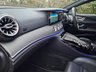 USED 2019 69 MERCEDES-BENZ AMG GT 4.0 63 V8 BiTurbo S (Premium Plus) Coupe 5dr Petrol SpdS MCT 4MATIC+ Euro 6 (s/s) (639 ps) 8.9% APR FINANCE RATES