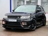 USED 2018 18 LAND ROVER RANGE ROVER SPORT 3.0 SDV6 HSE DYNAMIC LUMMA KIT PAN ROOF SAT NAV CAMERA 21