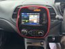 USED 2016 16 RENAULT CAPTUR 1.5 dCi ENERGY Signature Nav SUV 5dr Diesel Manual Euro 6 (s/s) (90 ps) EXCELLENT CONDITION, &pound;0 ROAD TAX