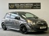 USED 2014 14 VAUXHALL CORSA 1.2 16V Limited Edition Hatchback 3dr Petrol Manual Euro 5 (85 ps) Multifunction Steering AIR CON