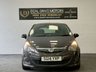 USED 2014 14 VAUXHALL CORSA 1.2 16V Limited Edition Hatchback 3dr Petrol Manual Euro 5 (85 ps) Multifunction Steering AIR CON