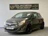 USED 2014 14 VAUXHALL CORSA 1.2 16V Limited Edition Hatchback 3dr Petrol Manual Euro 5 (85 ps) Multifunction Steering AIR CON