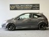 USED 2014 14 VAUXHALL CORSA 1.2 16V Limited Edition Hatchback 3dr Petrol Manual Euro 5 (85 ps) Multifunction Steering AIR CON