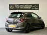 USED 2014 14 VAUXHALL CORSA 1.2 16V Limited Edition Hatchback 3dr Petrol Manual Euro 5 (85 ps) Multifunction Steering AIR CON