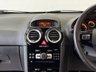 USED 2014 14 VAUXHALL CORSA 1.2 16V Limited Edition Hatchback 3dr Petrol Manual Euro 5 (85 ps) Multifunction Steering AIR CON